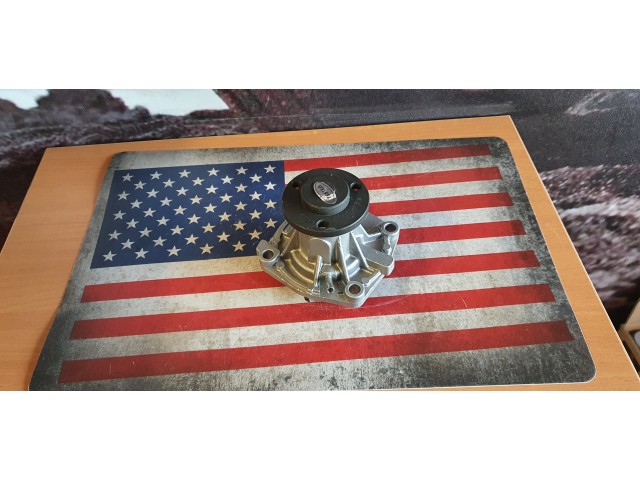 Water Pump (76mm)