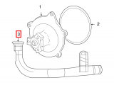Water Pump Inlet Tube