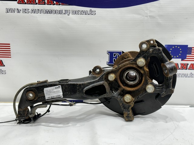 Steering Knuckle, Right Side (Used)