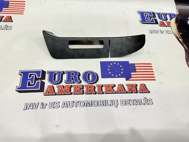 Deflector (Right)