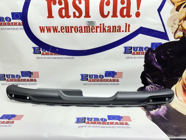 Lower Trim Panel