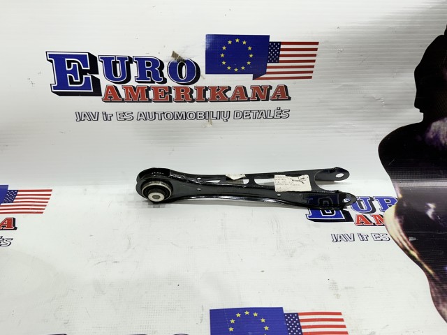 Rear Suspension Upper Trailing Link