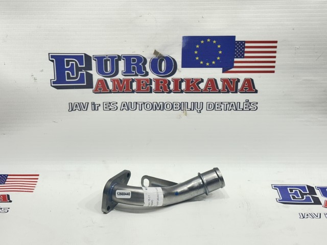 Inlet Assembly