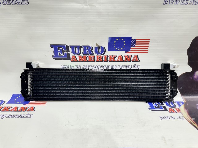 Transmission Fluid Cooler 