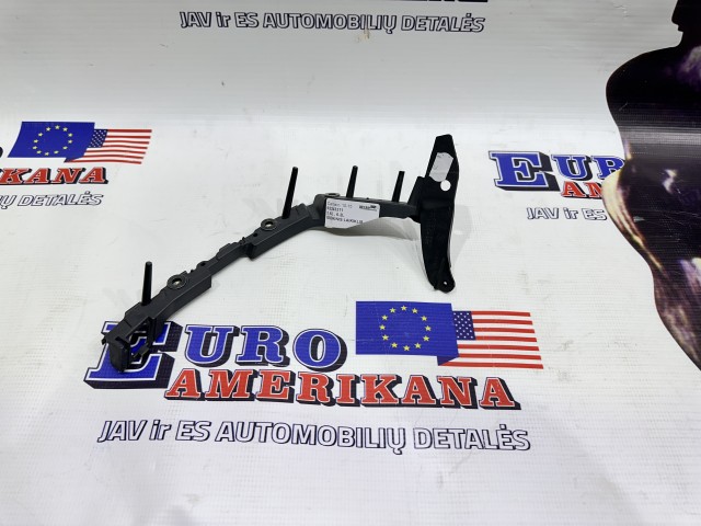 Outer Bracket (Left)