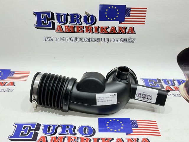 Air Cleaner Inlet Duct