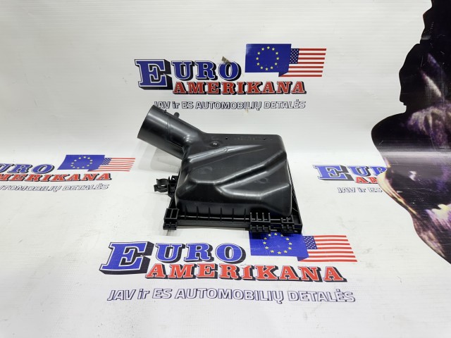Air Inlet Cover