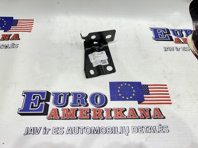 Bumper Bracket, RH