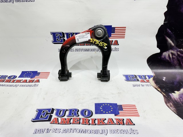 Upper Control Arm, Left Side (Used)