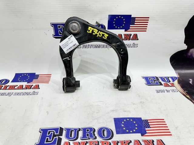 Upper Control Arm, Left Side (Used)