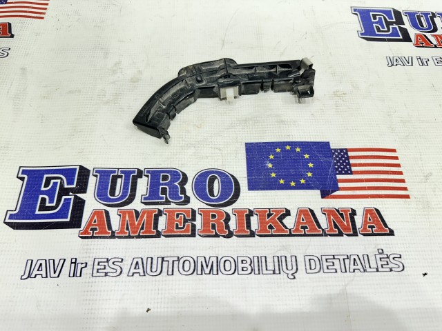Support Bracket (Left)