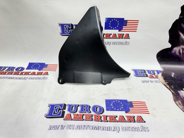 Shield-Torque Box (right)