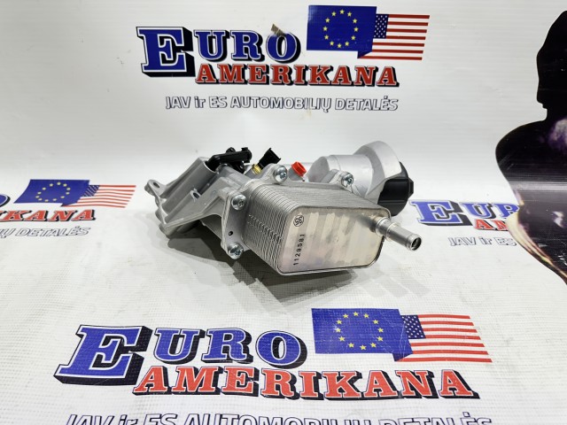 Engine Oil Filter Housing