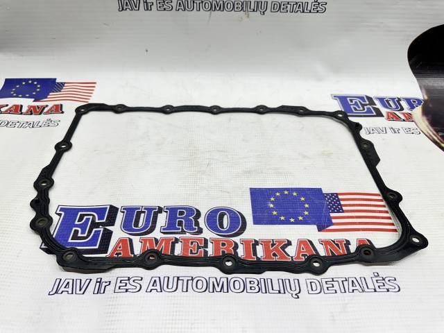 Automatinės transmisijos tarpinė