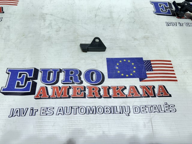 Fender Bumper (Right)