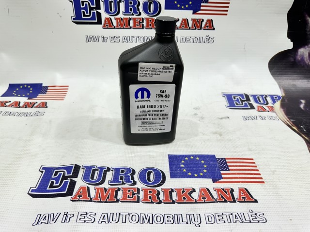 Rear Axle Lubricant