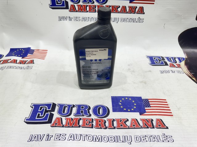 Transfer Case Fluid