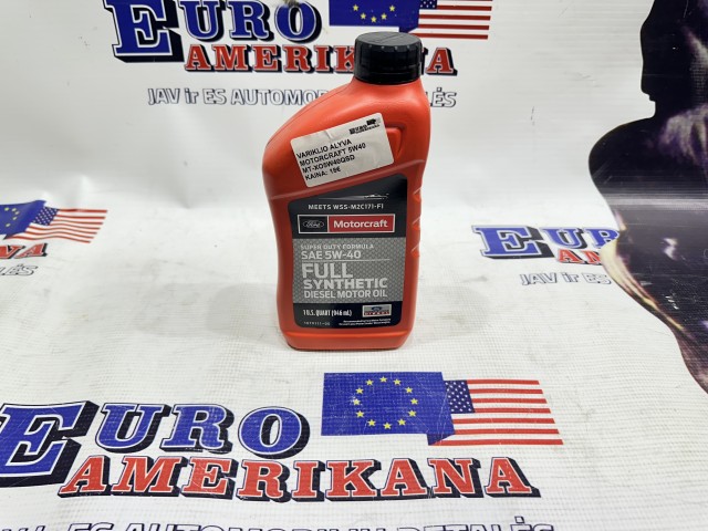 Engine Oil
