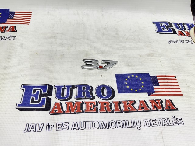 Emblem