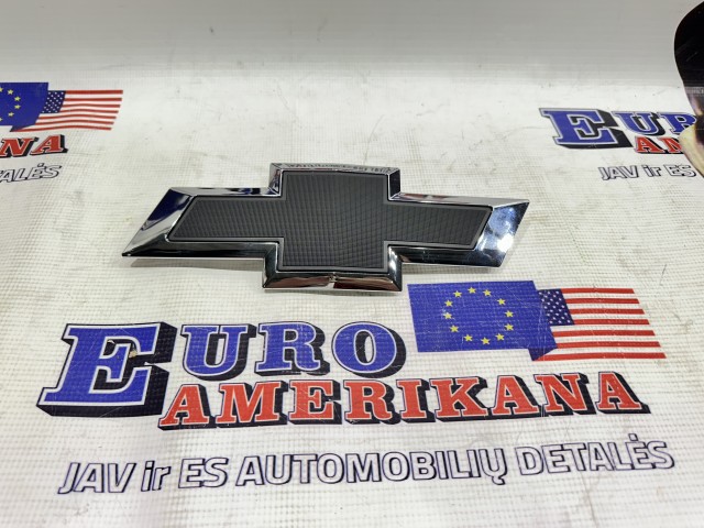 Grille emblem