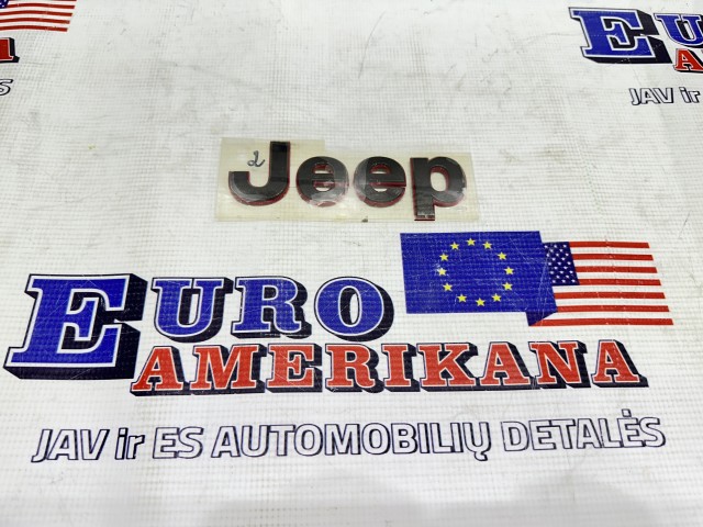 Emblem