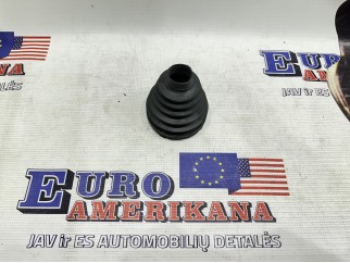 Inner Boot