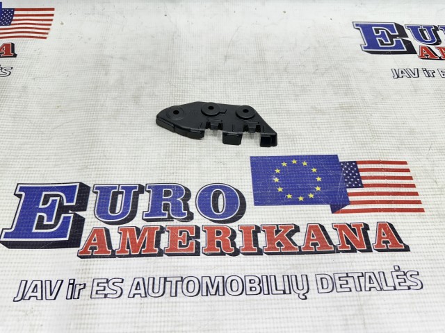 Front Bumper Cover Guide, Right Side