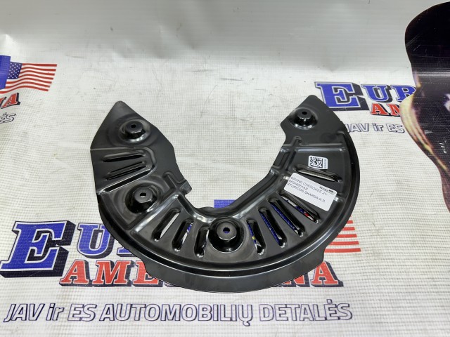 Wheel Hub Splash Shield, Left Side