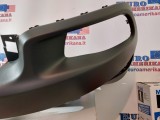 Bumper Lower Cover