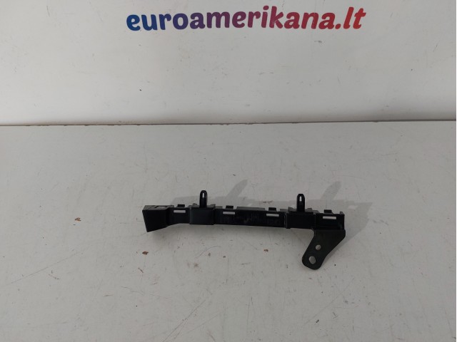 Side Retainer, LH