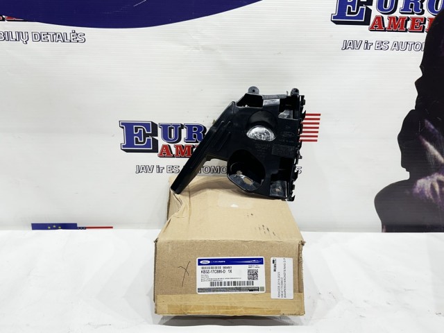 Upper Cover Mount Bracket, RH
