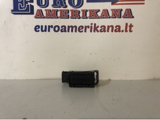 Automatinės pavarų dėžės jungiklis (Naudotas)