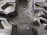 Grille (Takeoff)