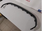 Grille Applique