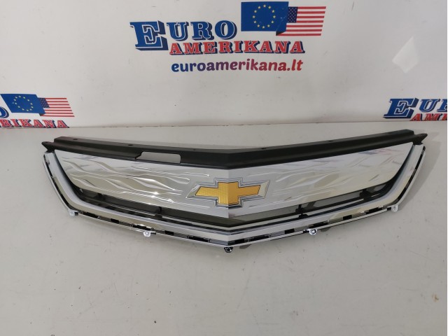 Upper Grille