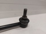 Stabilizer Bar Link, RH