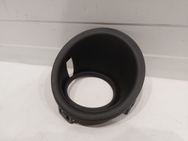 Fog Lamp, RH