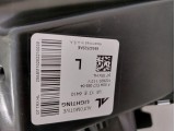 Headlamp, LH (TRX)