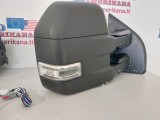 Exterior Mirror Kit (Heated)