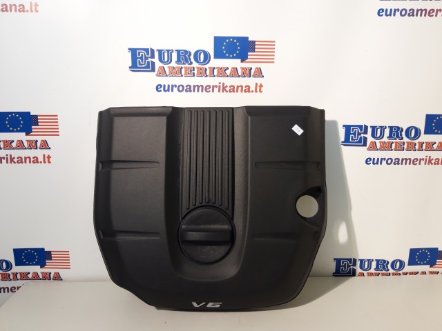 Engine Cover