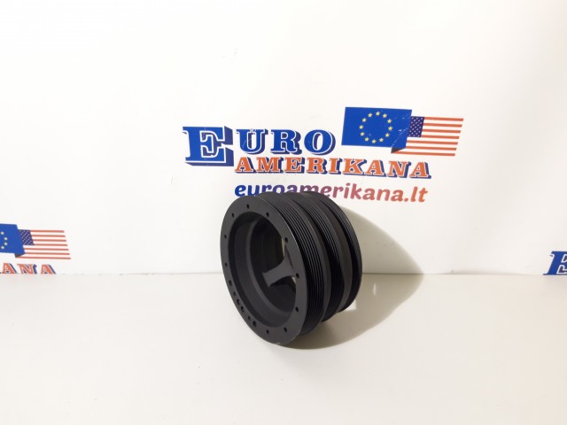 Vibration Damper