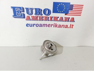 Engine Oil Cooler