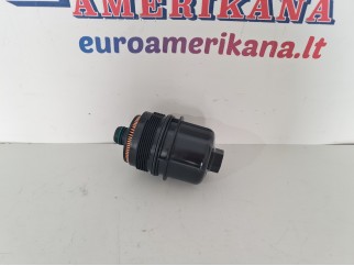 Engine Oil Filter Element