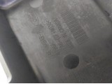 Engine Cover