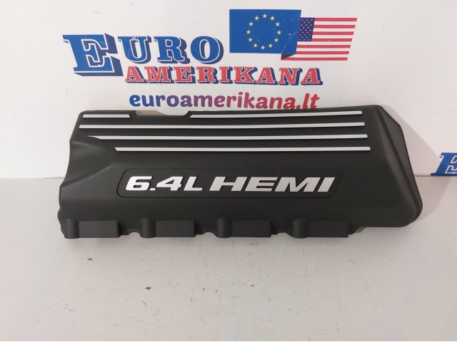 Wiring Protector Cover, RH