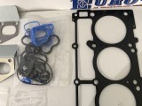 Cylinder Head Gasket Set