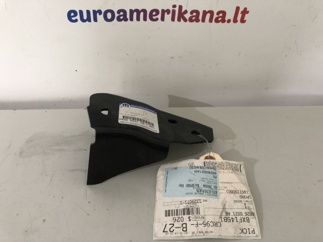 Mount Bracket (Rear, LH)