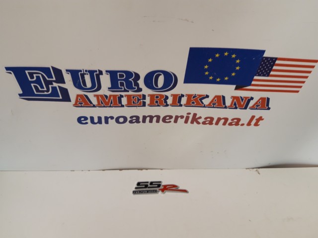 Emblem