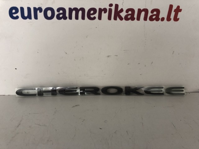 Door Emblem
