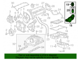 Engine Oil Filter Housing